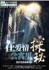 海南省海口市在河南省息县的东南方向吗？游戏画面
