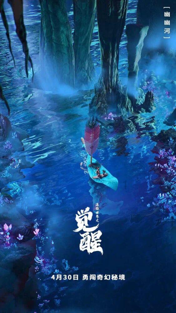动物帮帮忙保卫家园