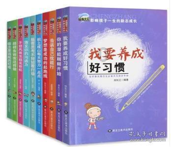 电视剧《君九龄》最大的亮点是什么？