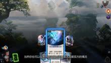 进化之地2