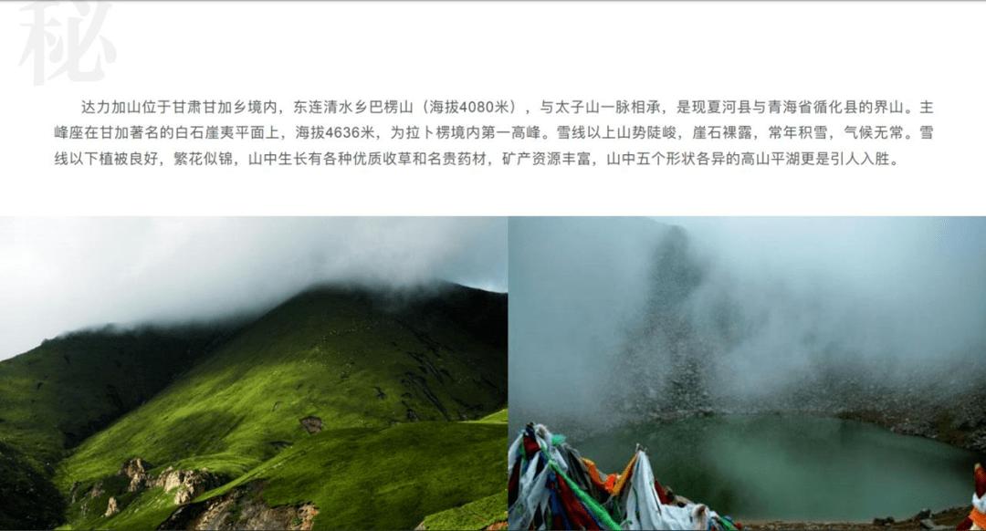 温县开展农产品质量安全专项整治