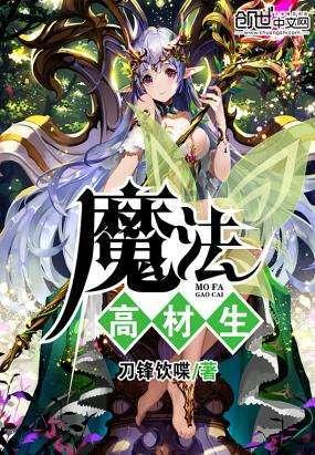 “六新行动”点亮生活秀带 筑造美好城区