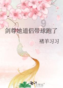 莎木1+2