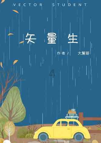 海之号角神秘海怪