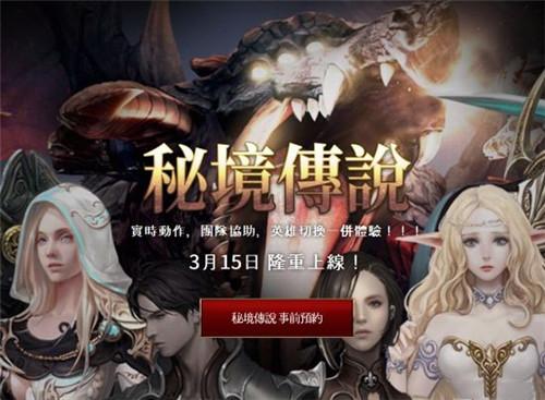只要商鞅在永，秦国就永远的赢驷的位置，秦皇见识了苍生！
