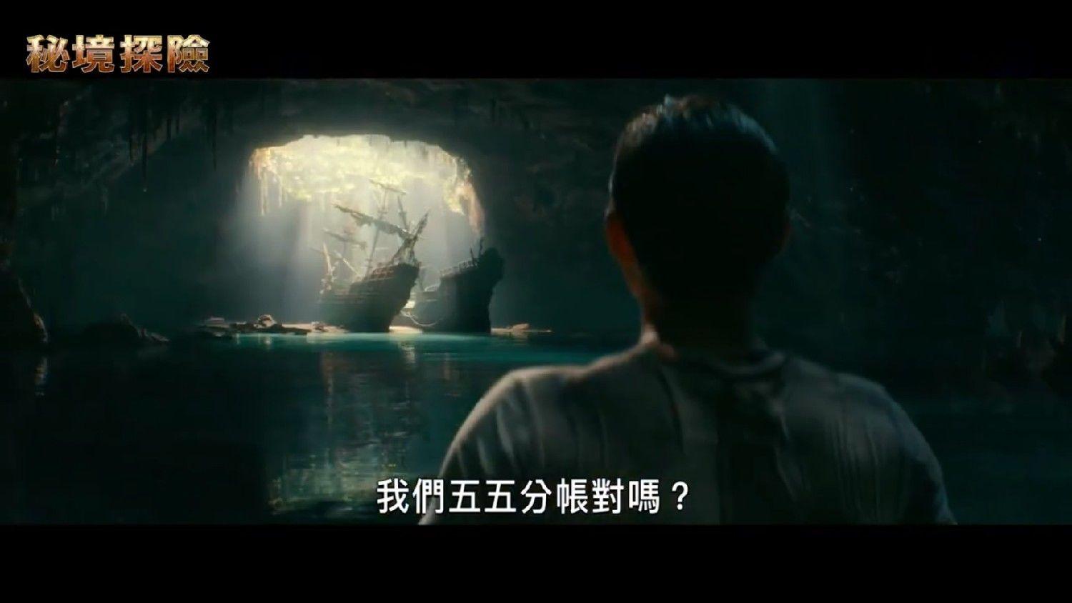锡林浩特铁路公安处林东车站派出所开展反电诈宣传活动