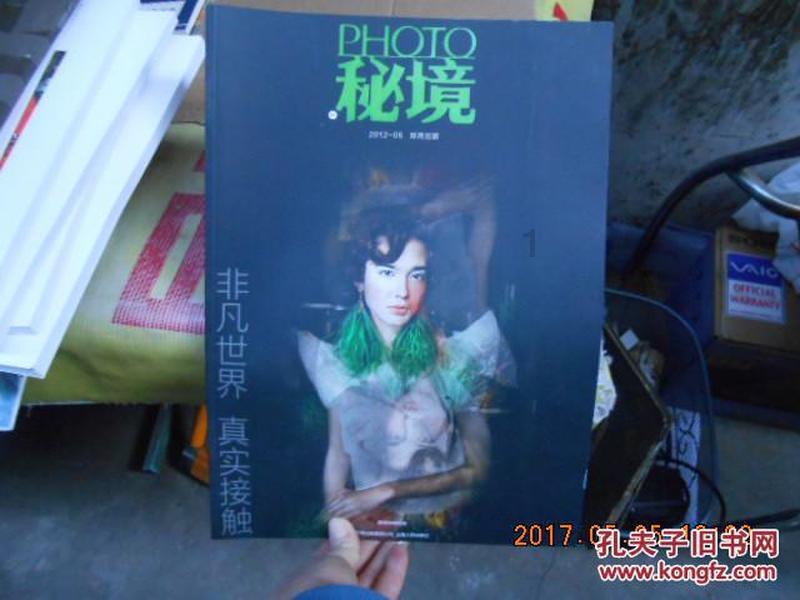 蓝狐视频