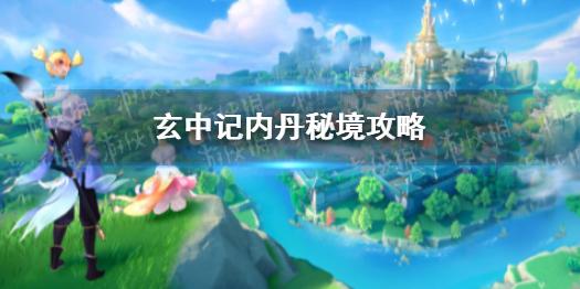 管涛：2023年中国汇市印象 受内外部因素共振影响，人民币汇率延续调整