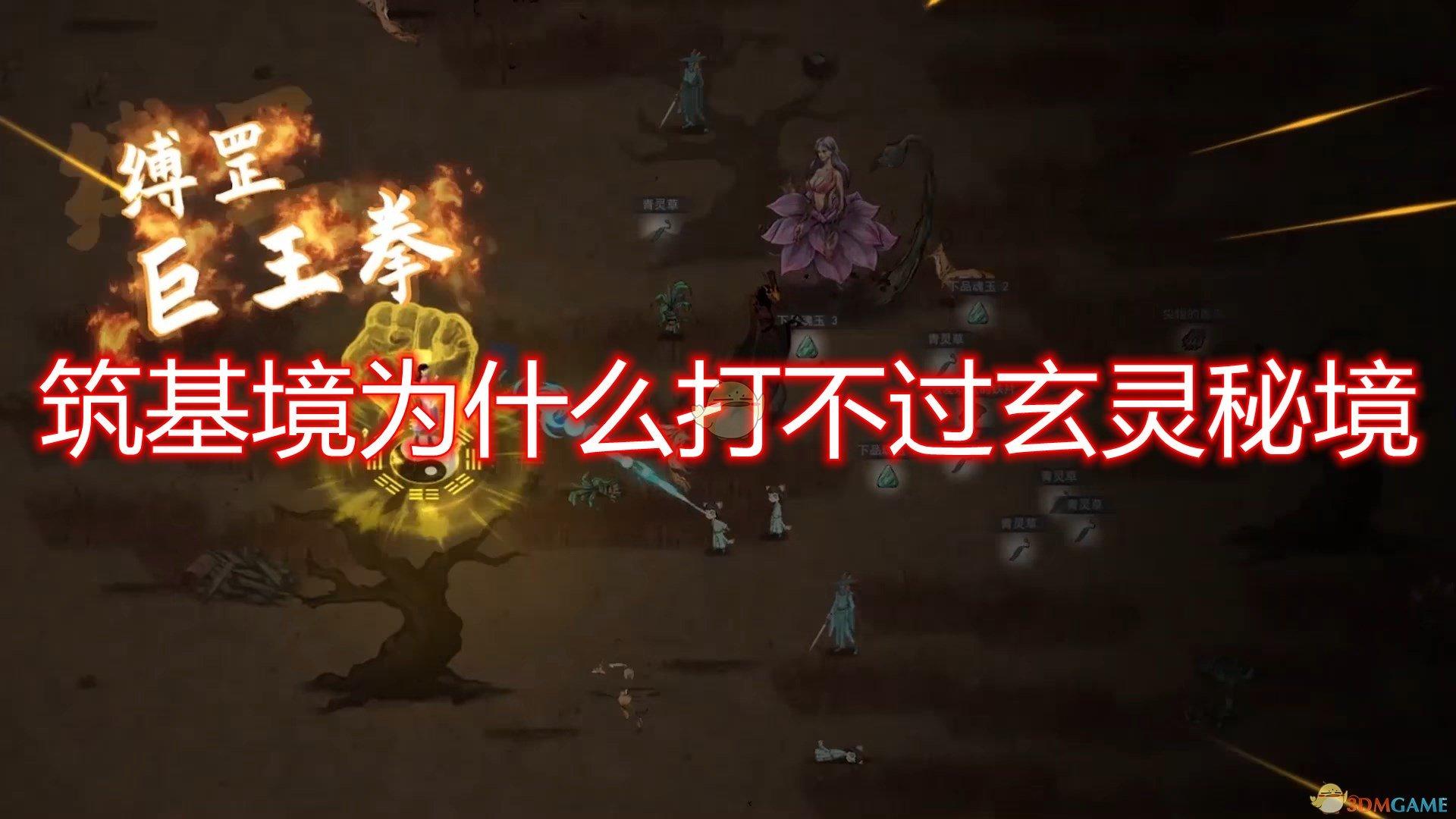 美图秀秀下载2023最新版