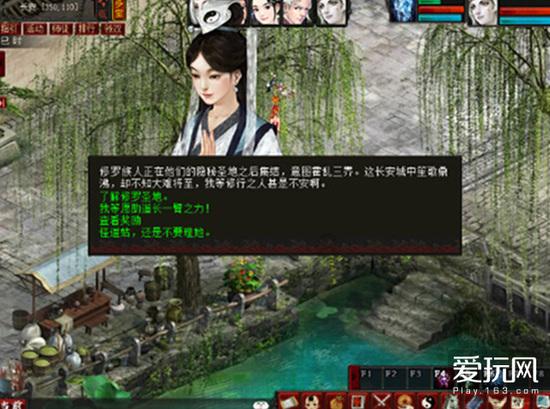 中国超级装备首次出口世界制造强国，外国人：轮到我们向中国取经游戏画面