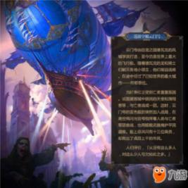 春雨直播app