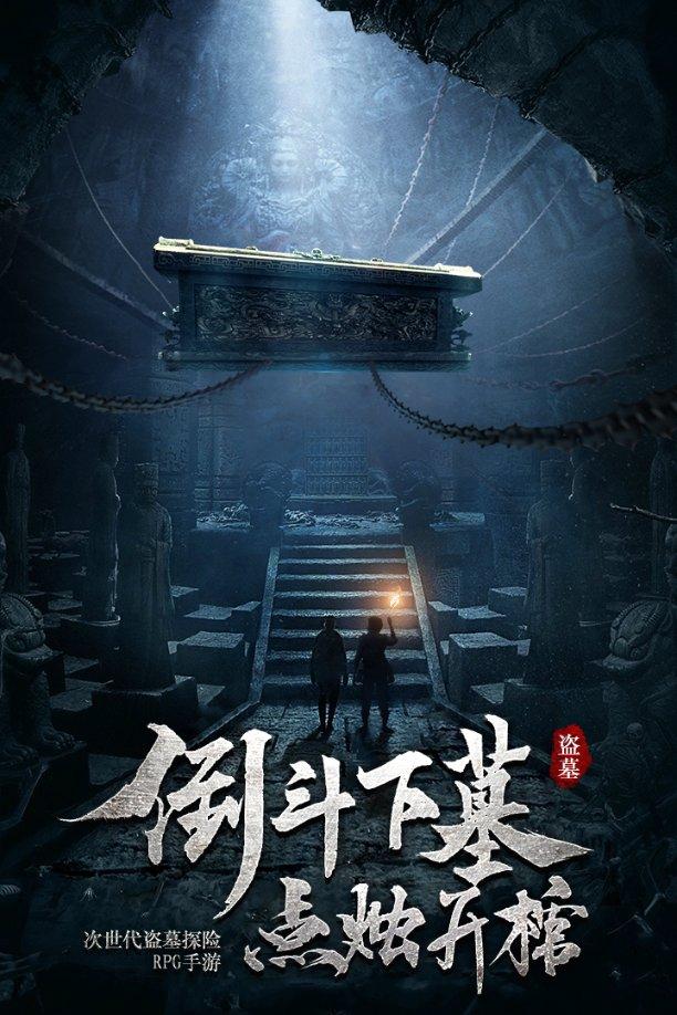 艺术时尚晚会