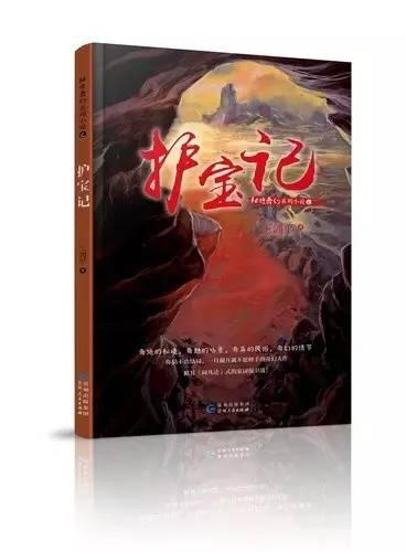15岁女生应该学什么专业游戏画面