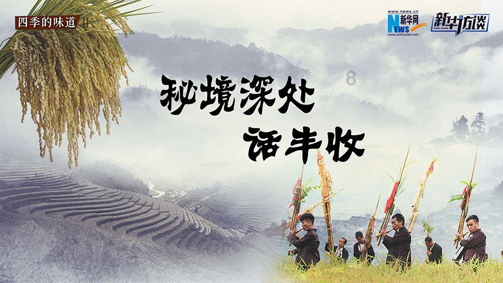 检票前身份证送到，证件袋辗转找回 冬日里“尔滨”的温暖“警”色