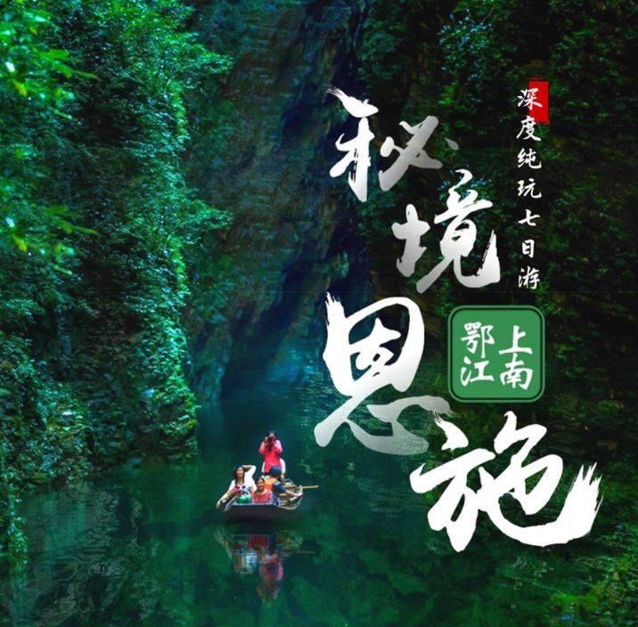 方便面真的是垃圾食品么？游戏画面