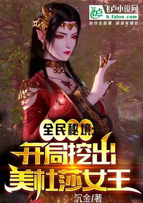 小猫钓鱼游戏龙王版有船
