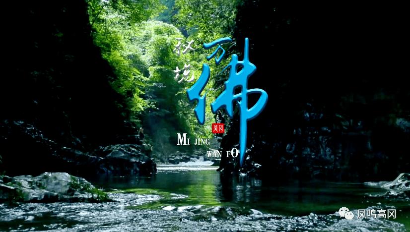 大豪宅逃脱8
