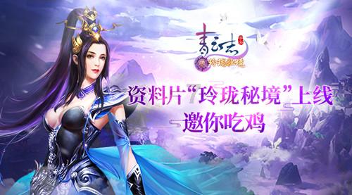 次元喵