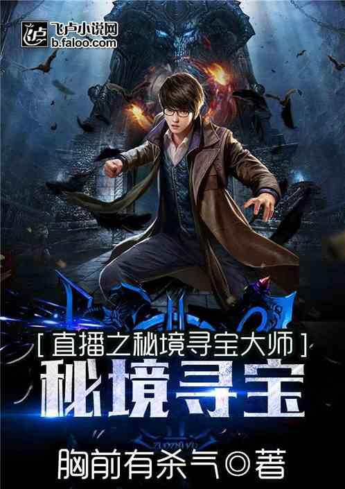60万亿亿吨重的地球,为什么不会掉落?答案令人感叹宇宙的神奇- 快速解答你的问题的有问必答平台