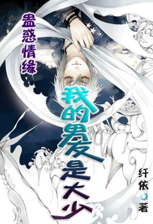 88影视