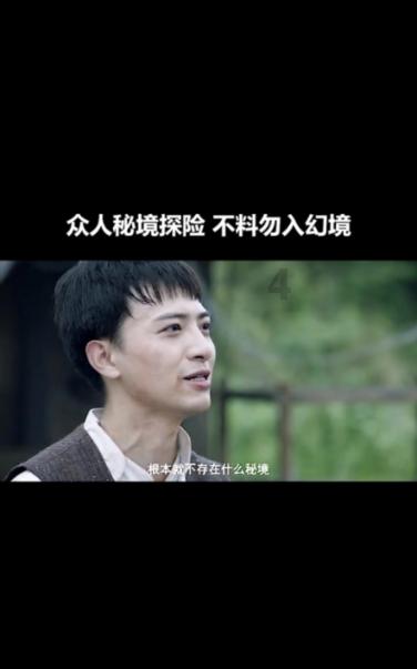召唤神龙万宁版祖龙