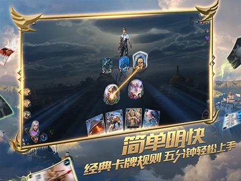 大厦管理者