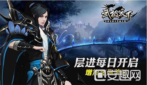 球球大作战下载最新版