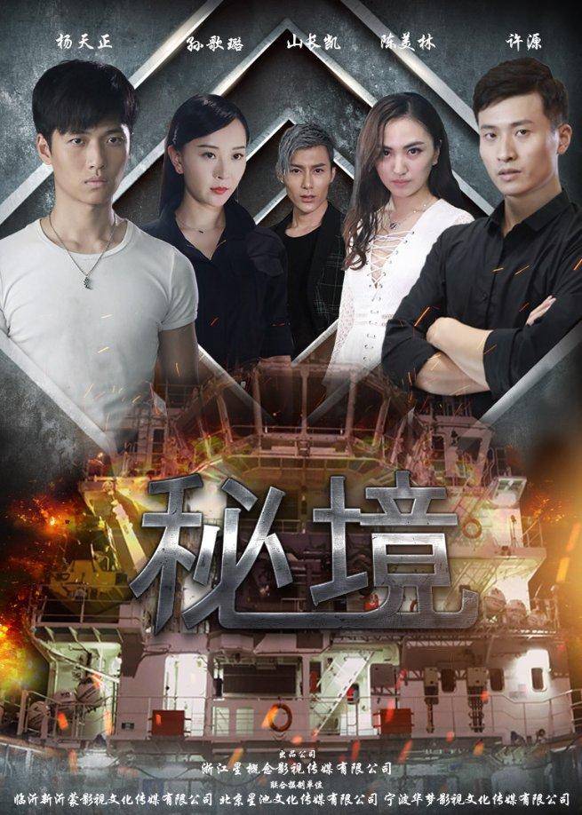 逗小猴开心系列209