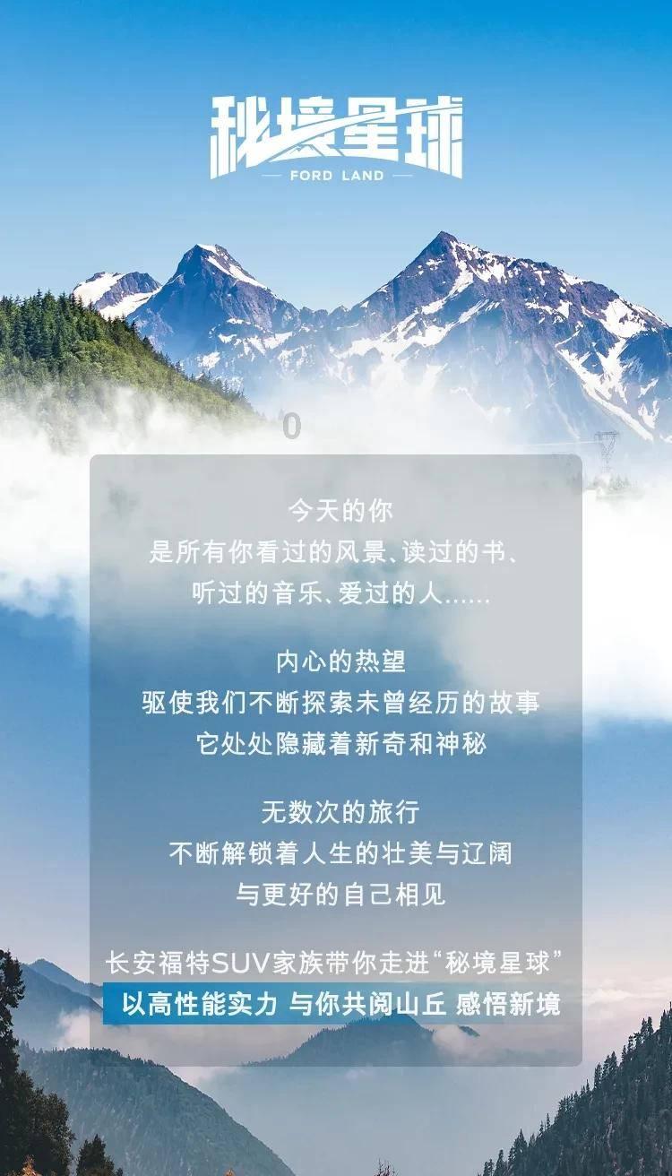 读懂北京区域新经济 | 丰台:南中轴上的新增长点