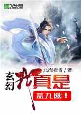 狂人竞速赛无敌版