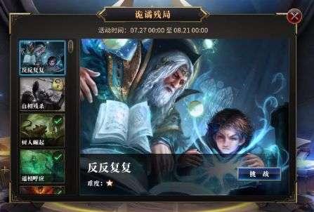 这4种“降糖蔬菜”也不降糖,别被忽悠了