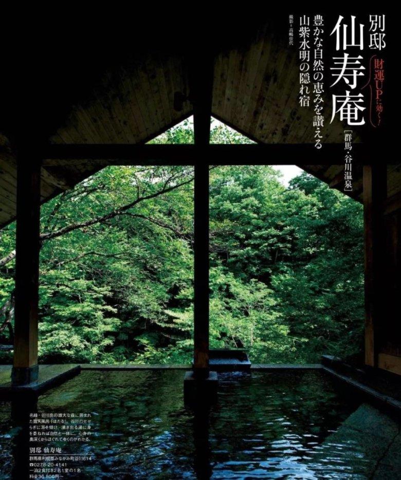 次元喵