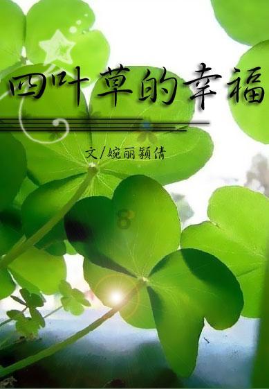 燃烧吧大脑装瓶子游戏