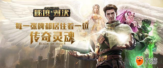 什么时候送花给喜欢的女孩合适啊游戏画面