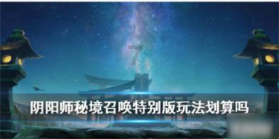 甜蜜的美好回忆