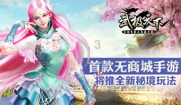 小猫钓鱼正版下载中文版