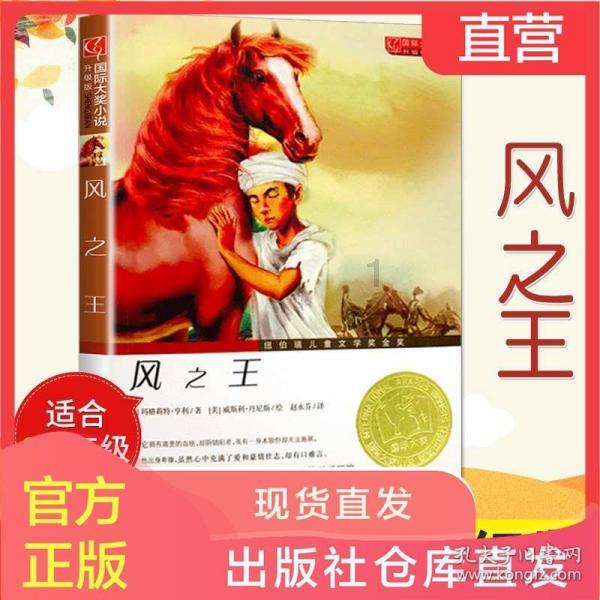 美图秀秀下载2023最新版