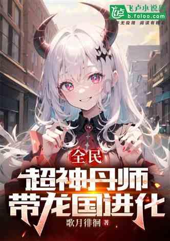 蓝狐视频