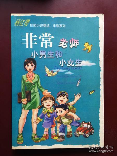 春雨直播app