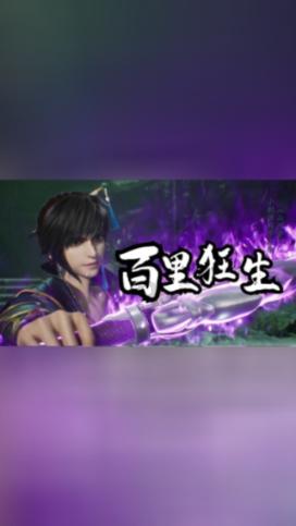 战锤：末世鼠疫2