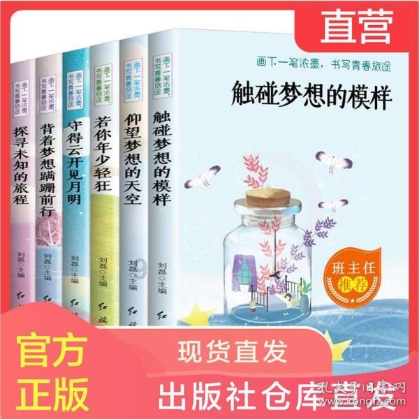 幻想纹章2.2