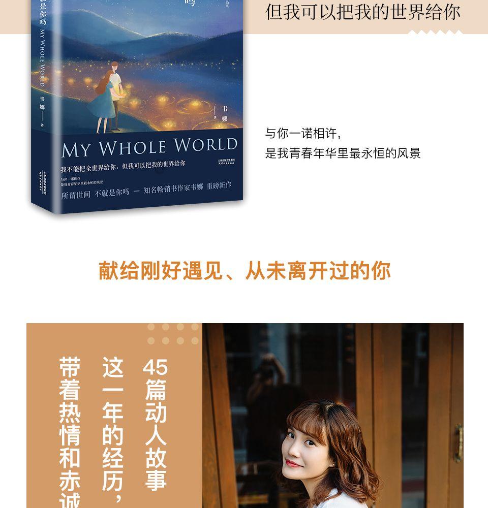 平定异族之患，汉武帝弄到国库空虚，为何曹操能轻松解决？游戏画面