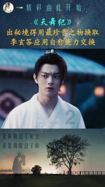 脑洞小老弟无实名认证