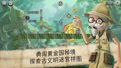 戊戌六君子被处决时，为什么百姓却纷纷叫好，甚至向刽子手扔赏钱？