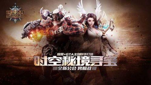 滑动蓝色方块选关版