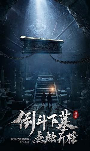 新百劳模王蓓： 努力奋斗会有收获