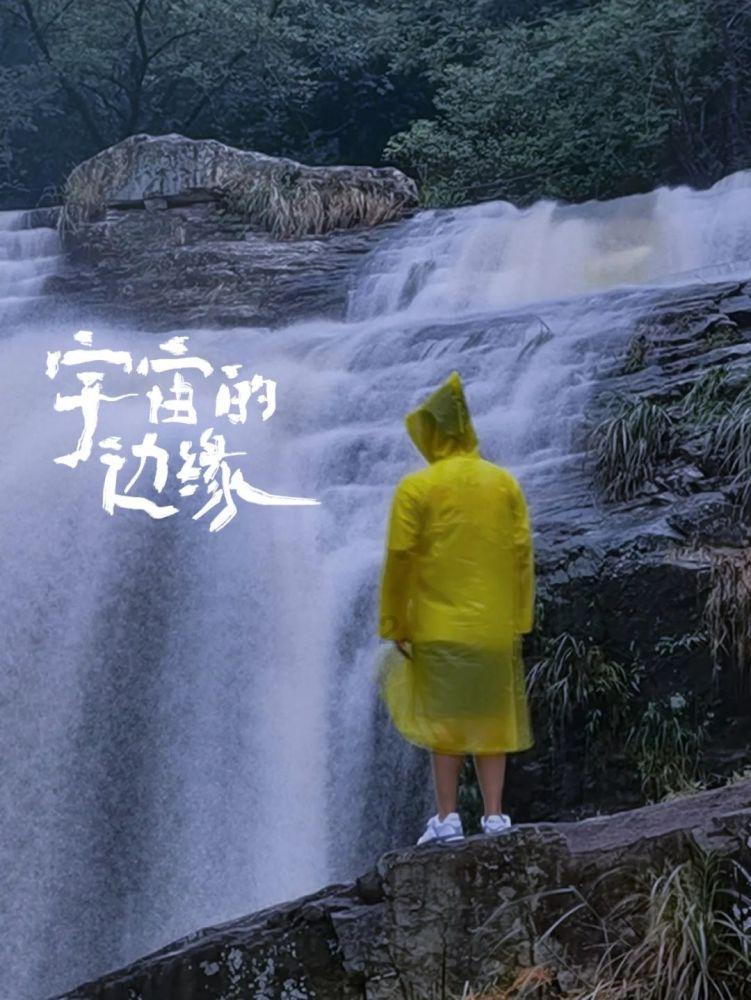 道路交通连连看第三章