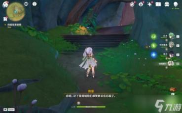 荒野行动Plus