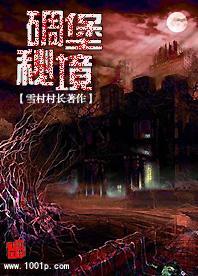 天津:1月31日12时起终止重污染天气应急响应