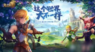 工业经济高质量发展扎实推进(权威发布)